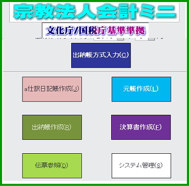 商品イメージ3