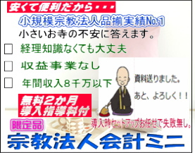 商品イメージ1