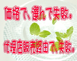 商品イメージ3