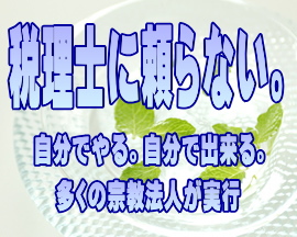 商品イメージ3