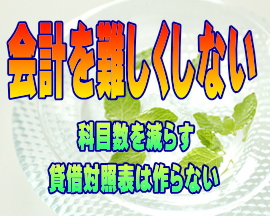 商品イメージ4